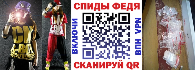 Amphetamine 97%  наркошоп  Курган 