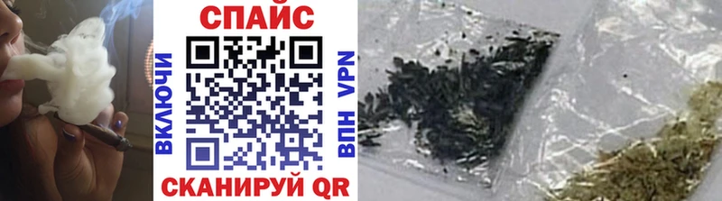 Бутират BDO  блэк спрут рабочий сайт  Курган  хочу  