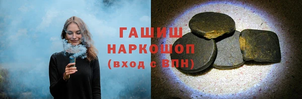 Альфа ПВП Аркадак