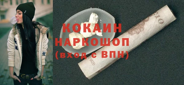 не бодяженный Алексин