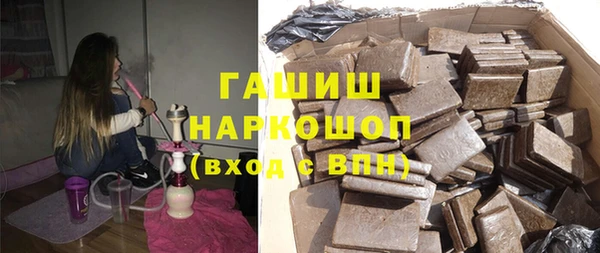 Альфа ПВП Аркадак