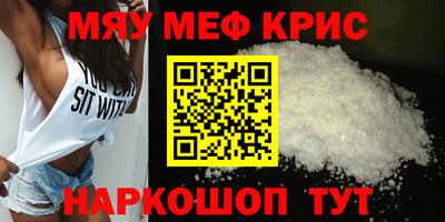 марки lsd Моздок