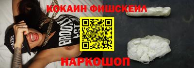 марки lsd Моздок