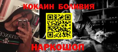 марки lsd Моздок