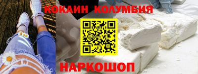 ешки Можга