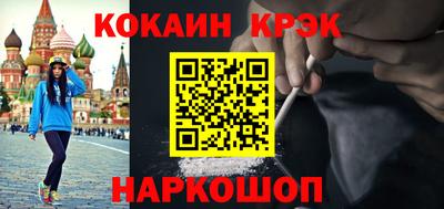 ешки Можга