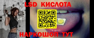 ешки Можга