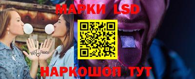 эйфоретик Можайск