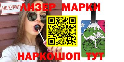 ешки Можга