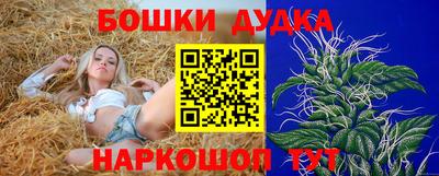 эйфоретик Можайск