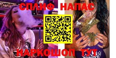 марки lsd Моздок