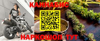 марки lsd Моздок
