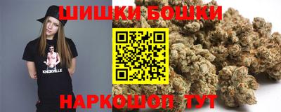 ешки Можга