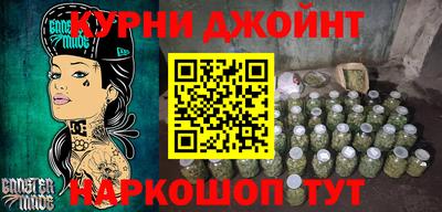 ешки Можга