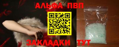 марки lsd Моздок
