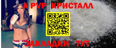 ешки Можга