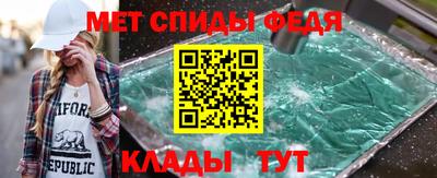 марки lsd Моздок