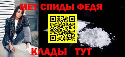 ешки Можга