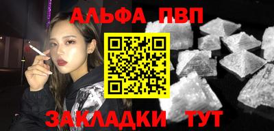 ешки Можга