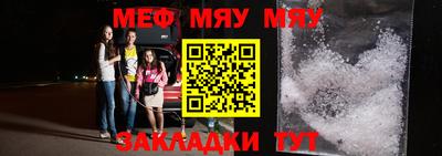 ешки Можга