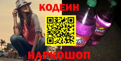 ешки Можга